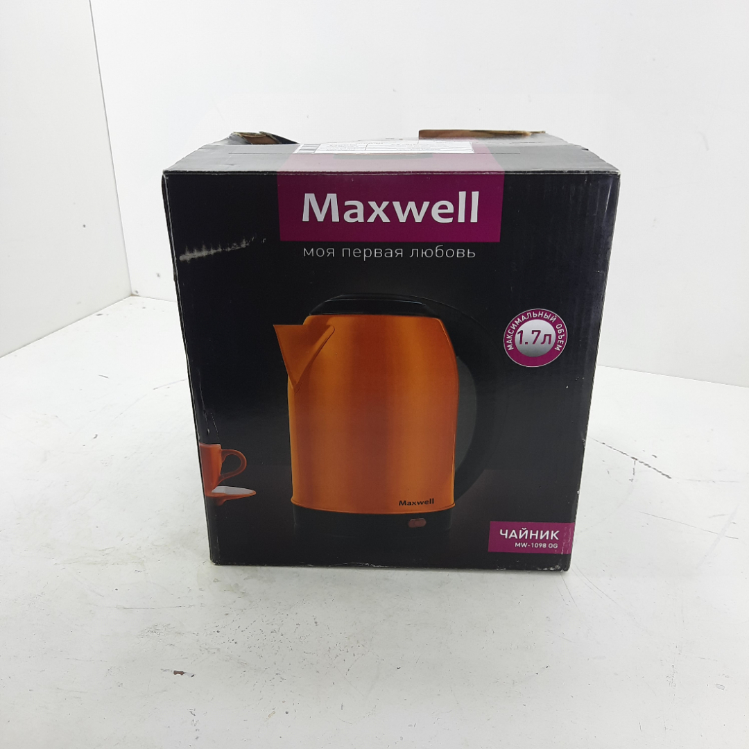  ̶1̶3̶0̶0̶р̶ Электрочайник Maxwell MW-1098 OG 771/3421 (+). Картинка 2